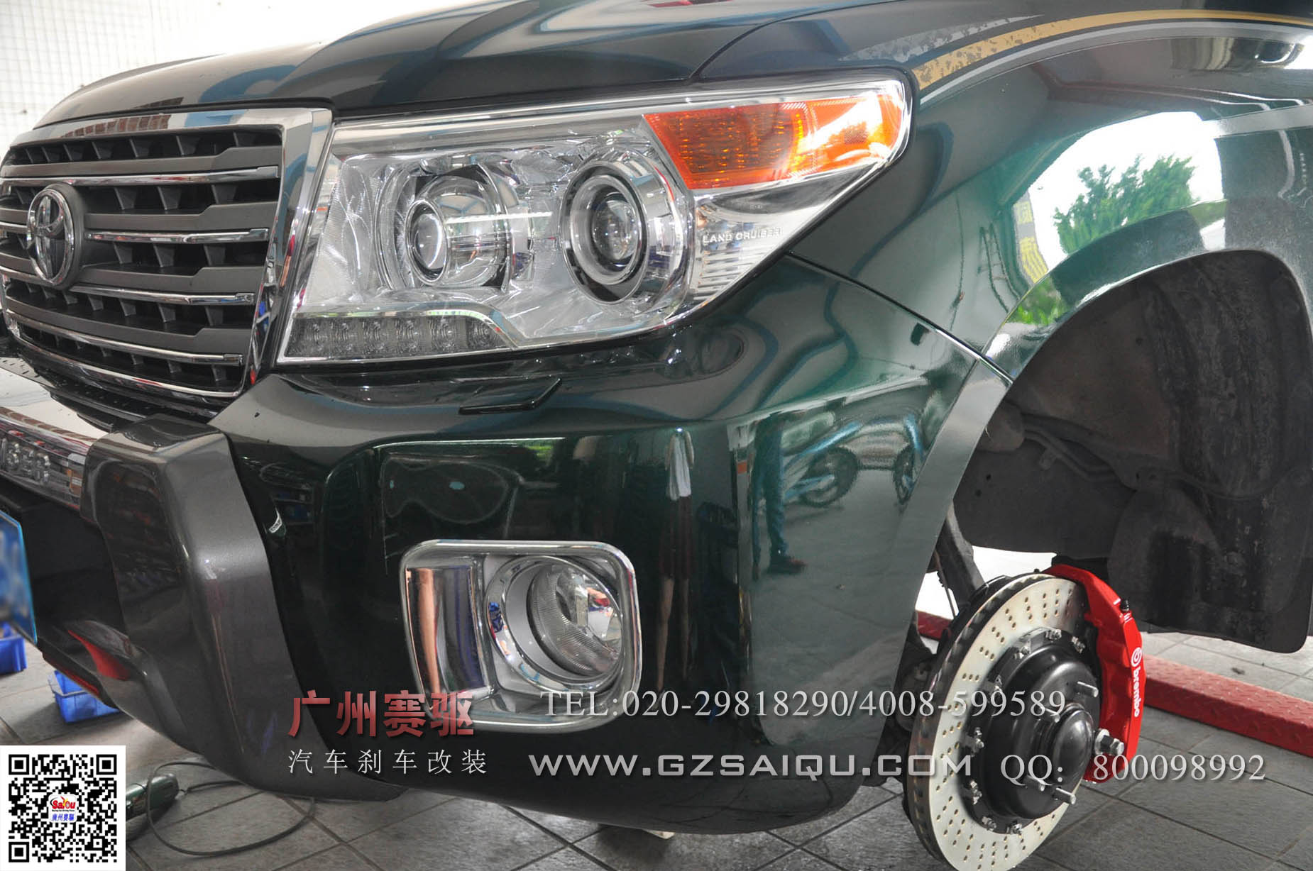 汽車(chē)提速差怎么回事