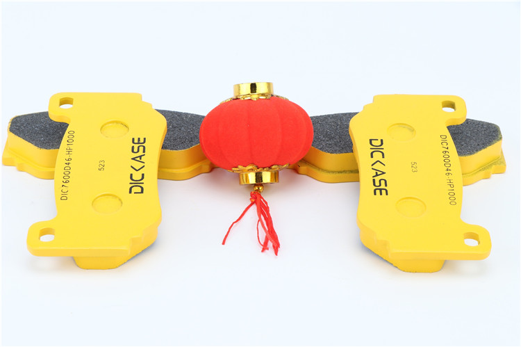 DICASE 7600剎車(chē)片