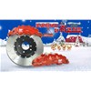 圣誕大趴high起來，AP、brembo等你選