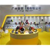 武漢UTS改裝展結束，廣州賽驅與你下次再聚！